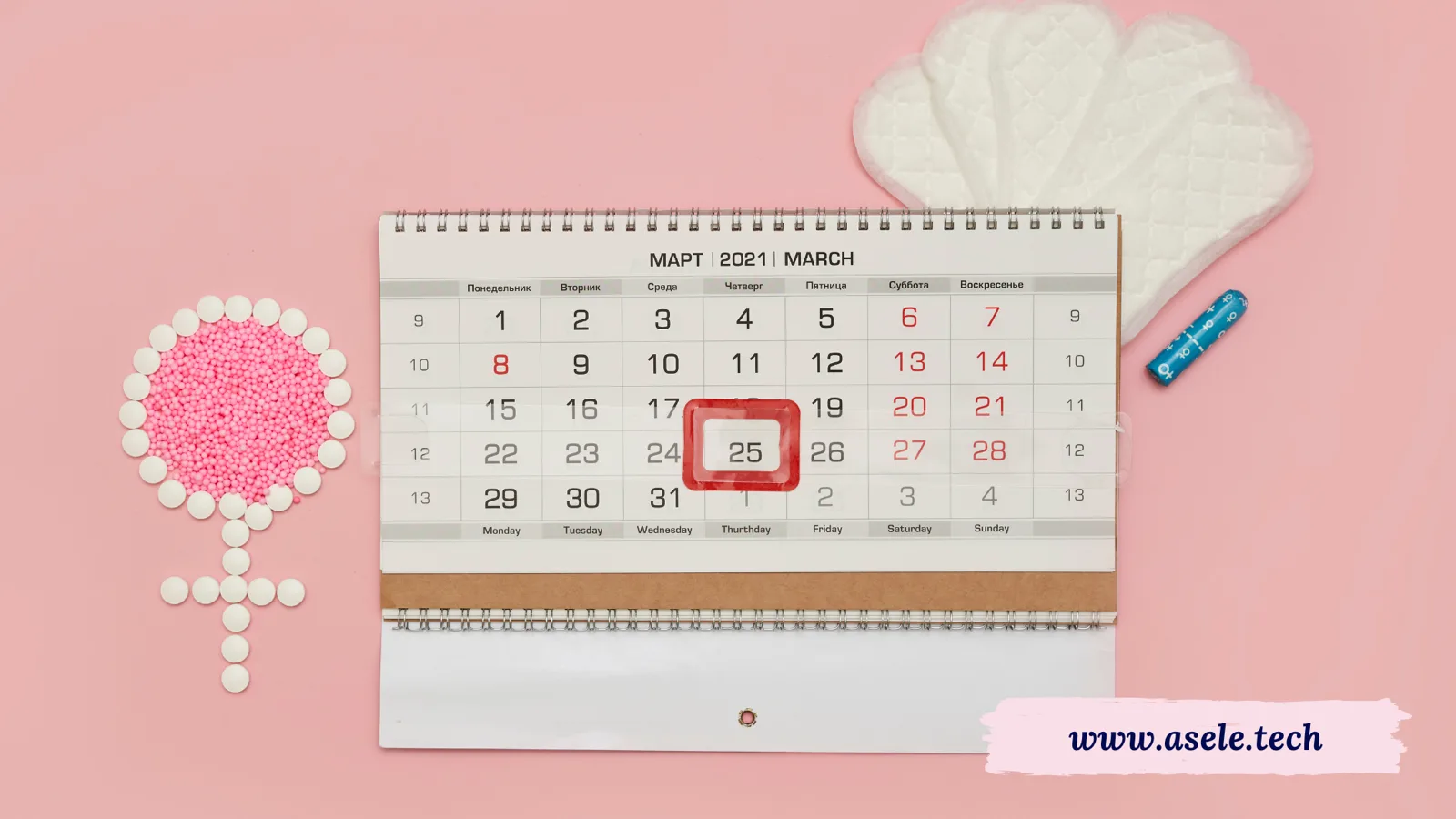 Your First Gynaecologist Appointment: What to Expect